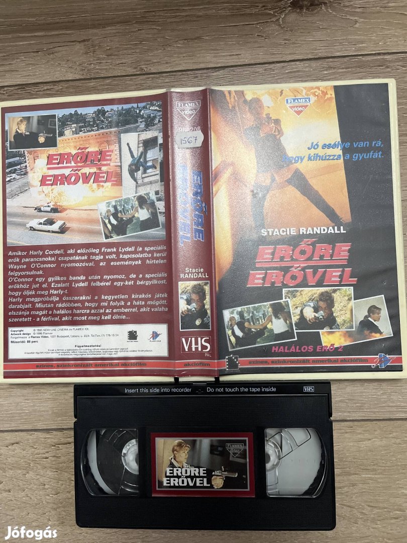 Erőre erővel vhs 