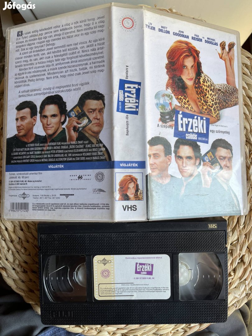 Érzéki csalódás vhs