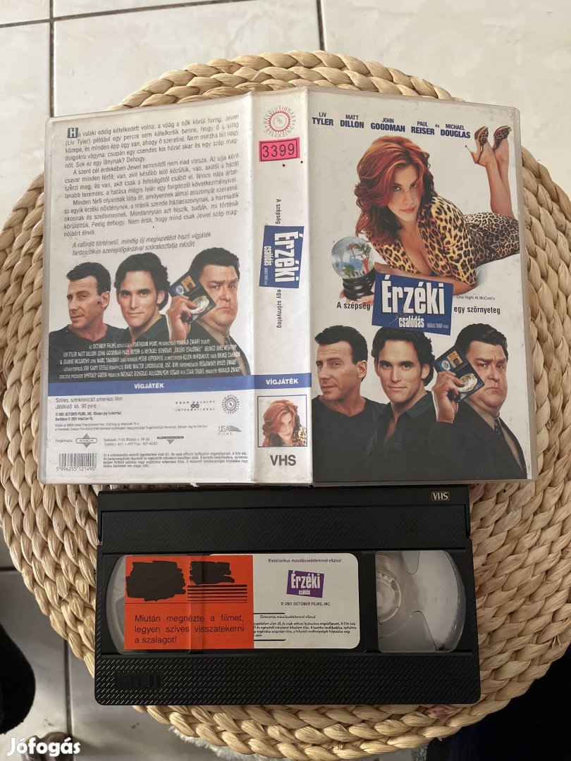 Érzéki csalódás vhs