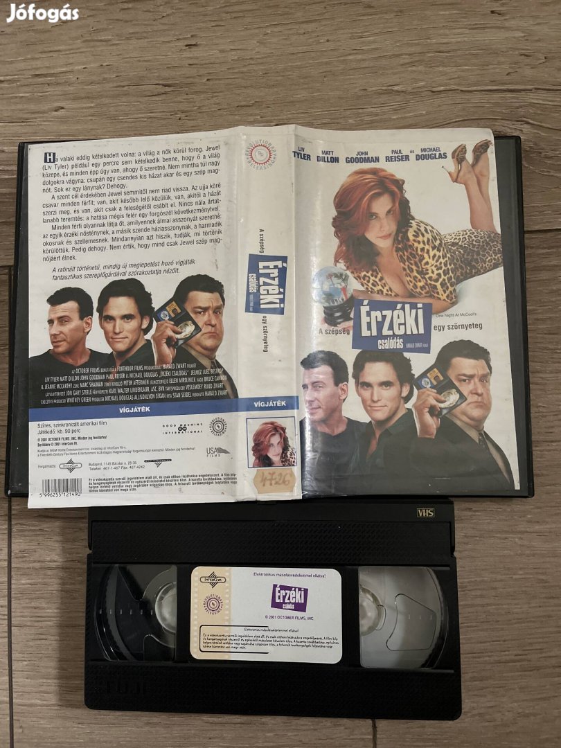 Érzéki csalódás vhs 