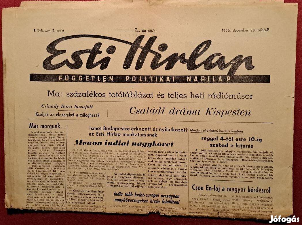 Esti Hírlap 1.évf. 2. szám /1956 december 28/ (1956)