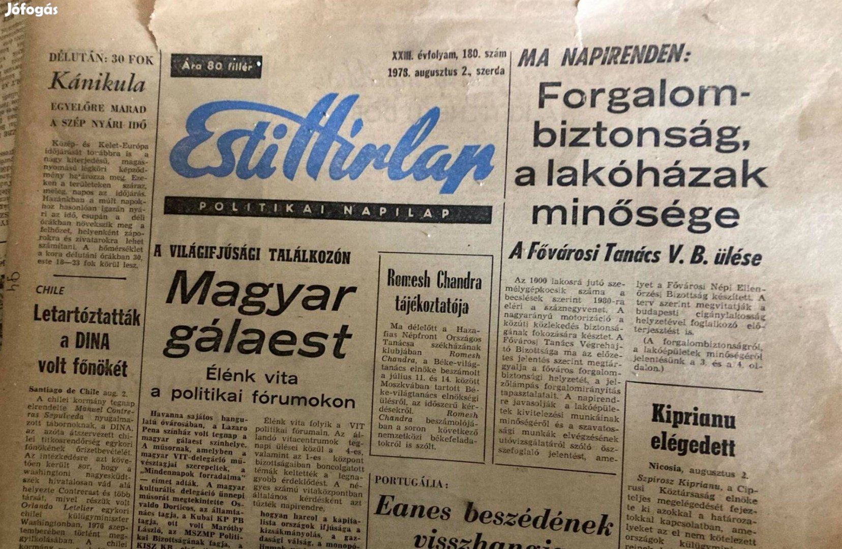 Estihirlap folyóirat