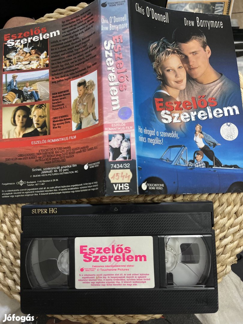 Eszelős szerelem vhs