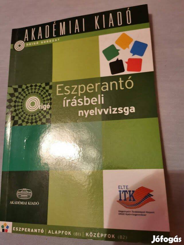 Eszperantó írásbeli nyelvvizsga