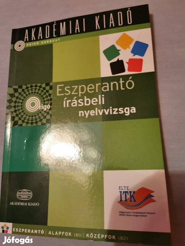 Eszperantó írásbeli nyelvvizsga