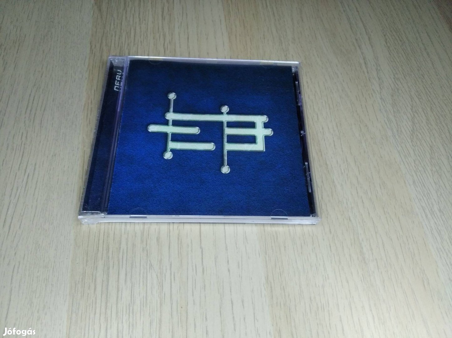 Eternal Basement - Nerv / CD 1995