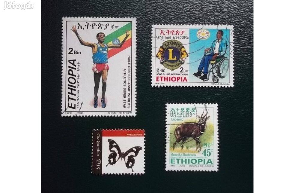 Etiópia, Gambia bélyeg
