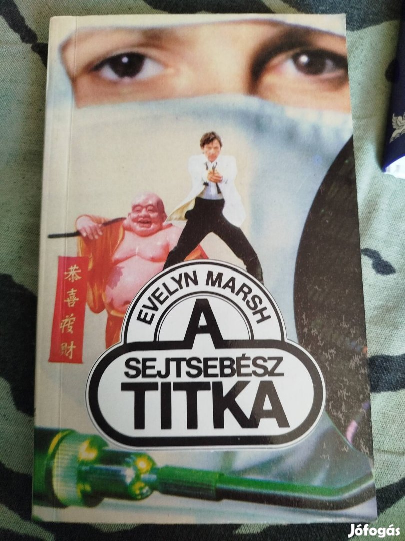 Evelyn Marsh - A sejtsebész titka