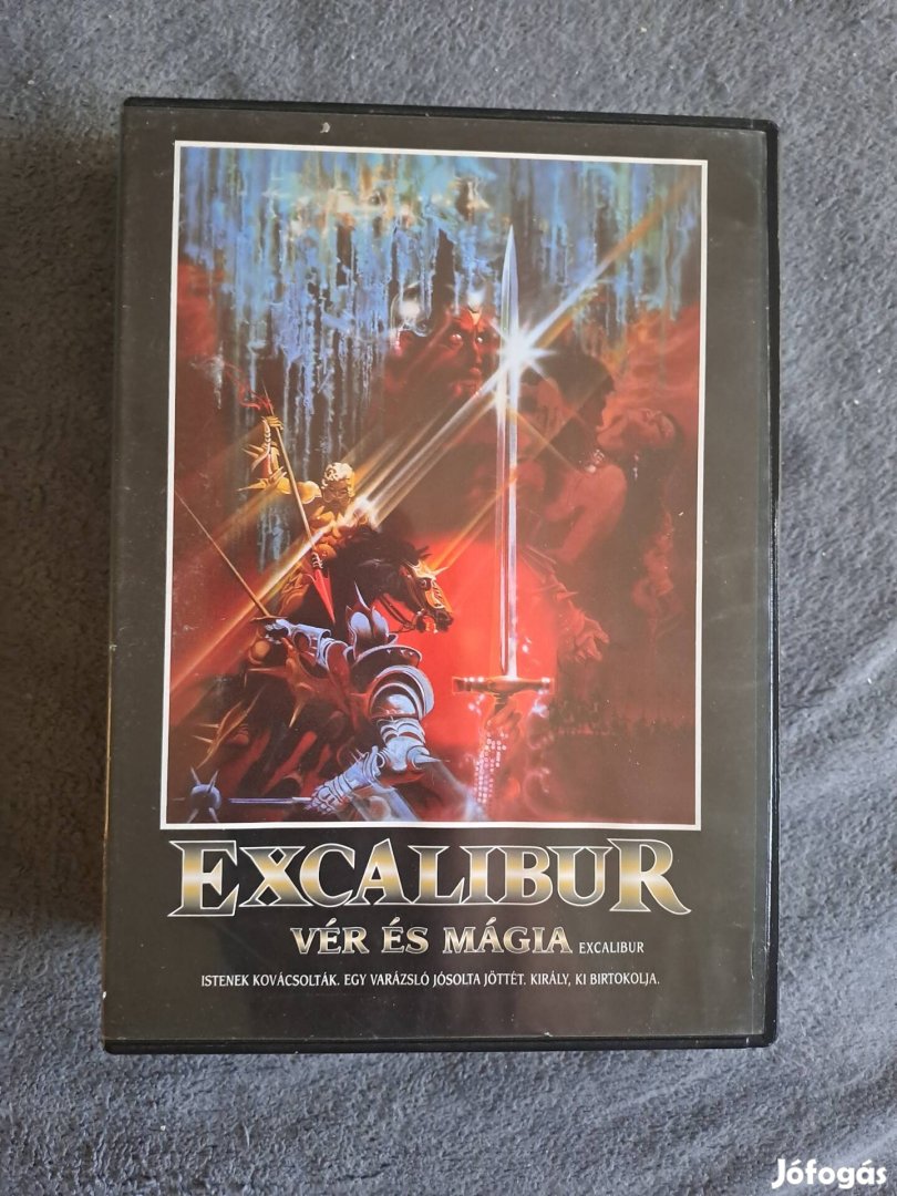 Excalibur dvd