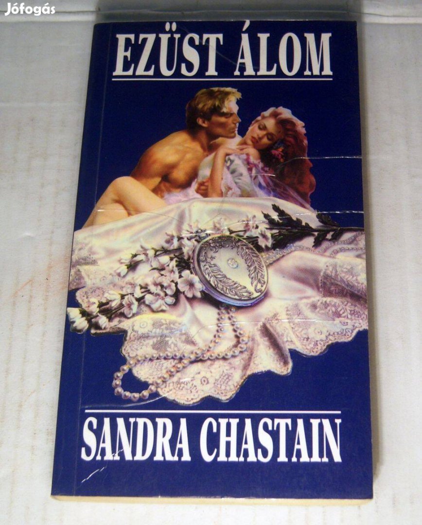 Ezüst Álom (Sandra Chastain) 1996 (5kép+tartalom)