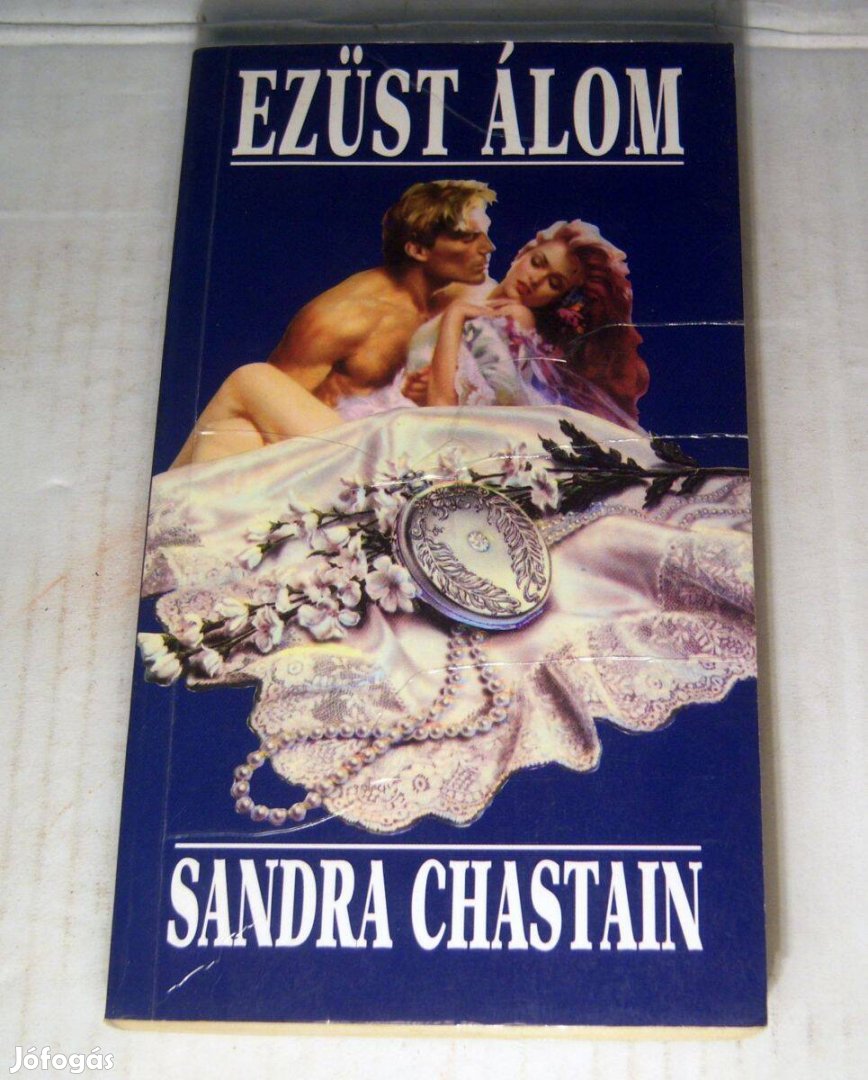 Ezüst Álom (Sandra Chastain) 1996 (5kép+tartalom)