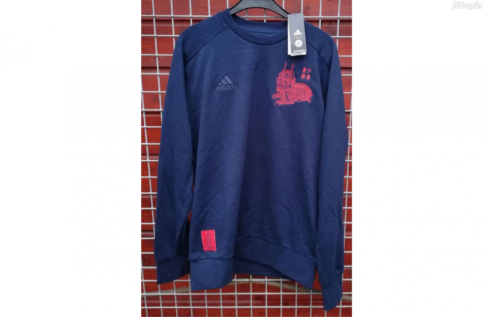 FC Bayern München Chinese New Year eredeti adidas pulóver (L)