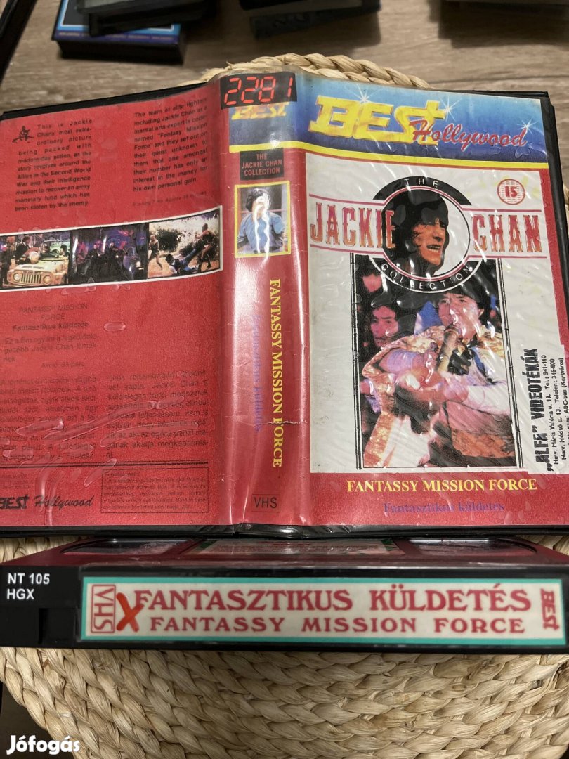 Fantasztikus küldetés vhs