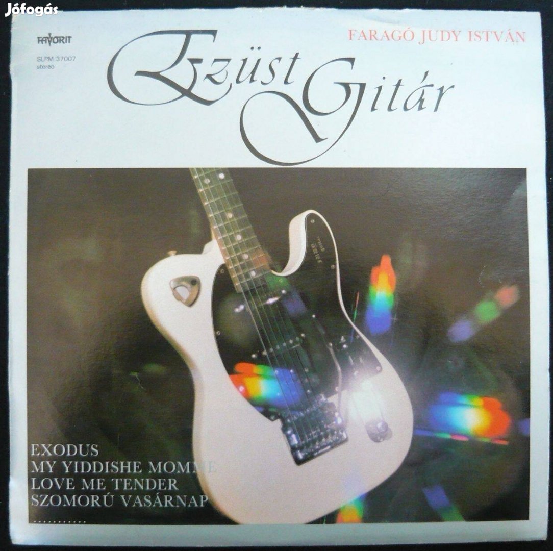 Faragó Judy István: Ezüst Gitár (LP)