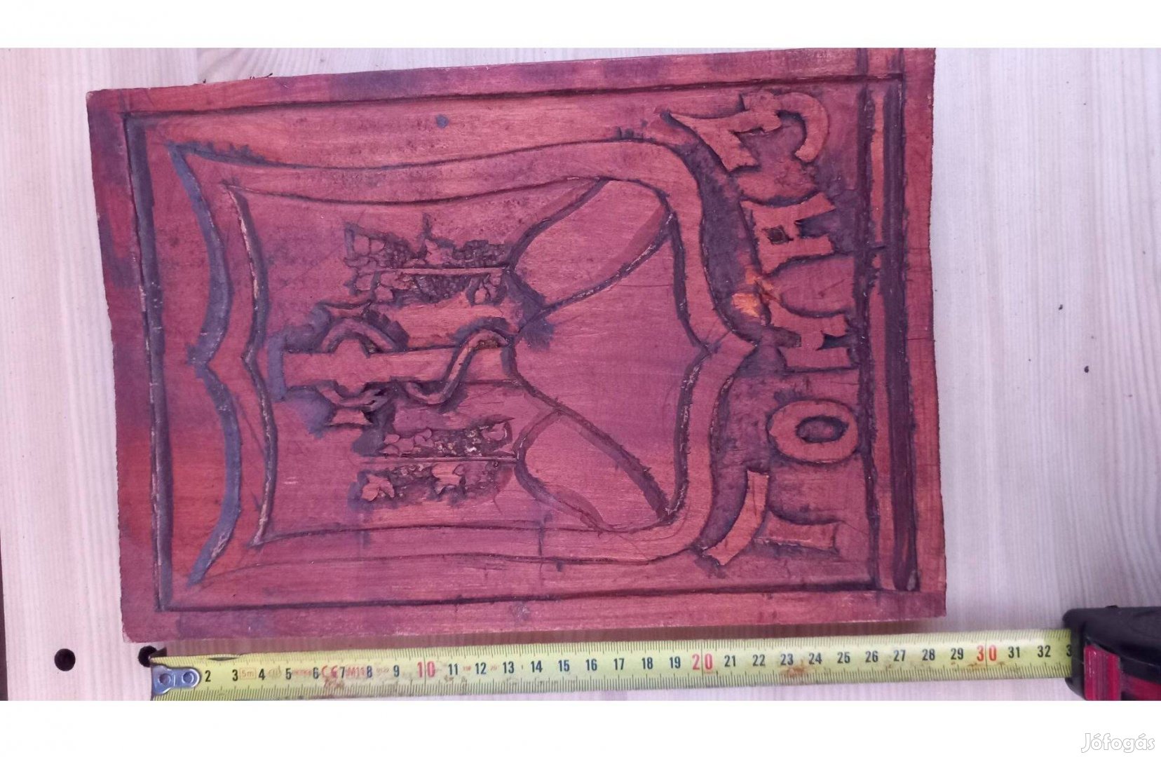 Faragott fa kép Tokaj címer fali kép