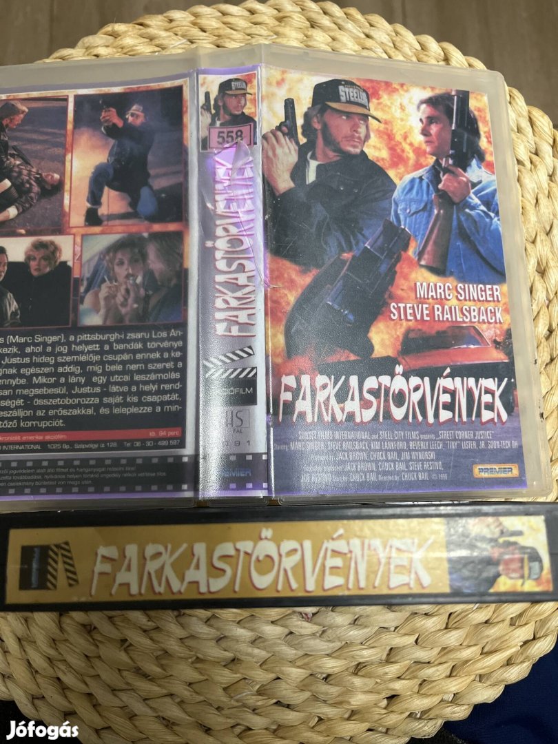 Farkastörvények vhs m