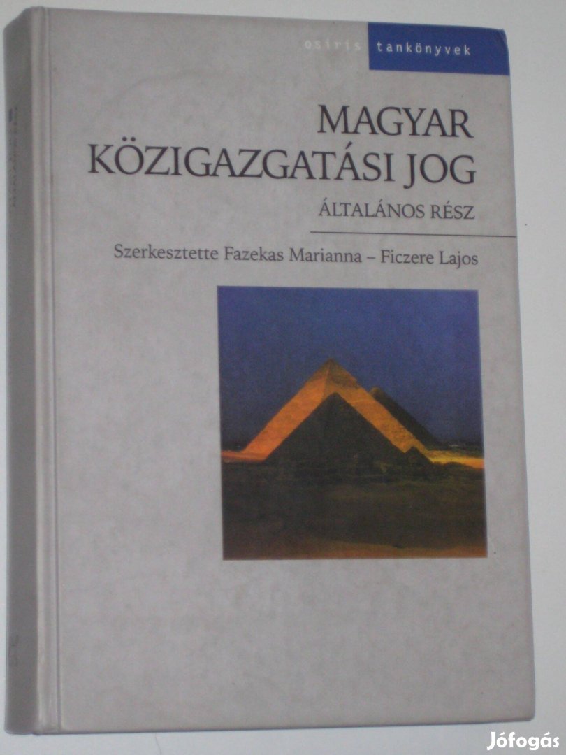 Fazekas Marianna - Ficzere Lajos Magyar közigazgatási jog