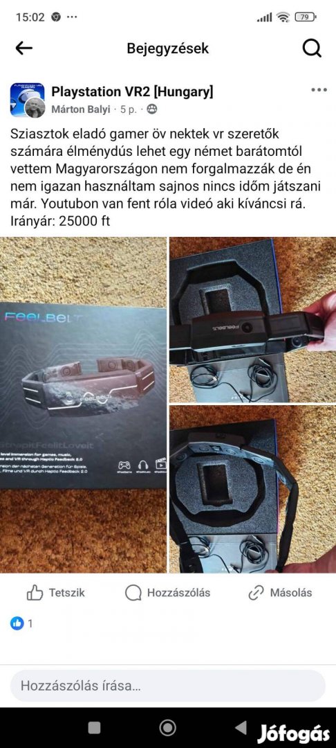 Feelbelt gameröv