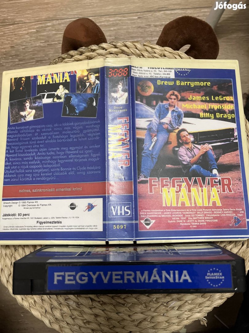 Fegyvermánia vhs m