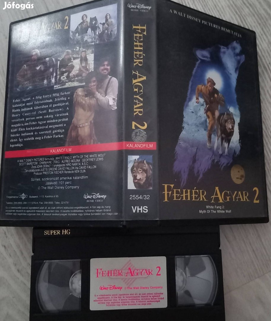 Fehér agyar 2. - kaland vhs