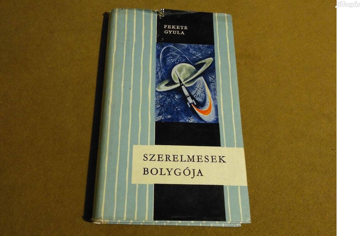 Fekete Gyula: Szerelmesek bolygója (1964)