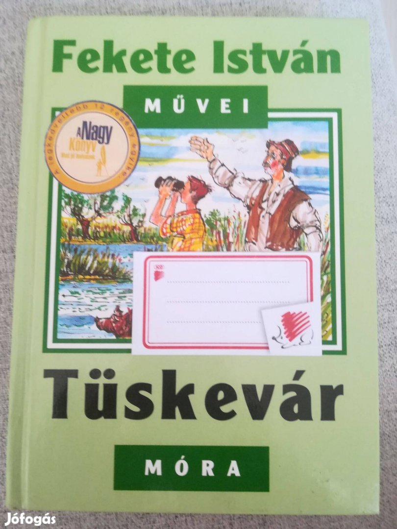 Fekete István Tüskevár