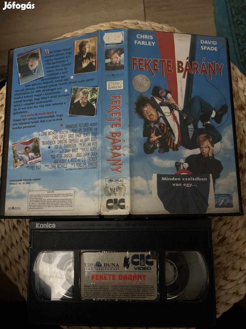 Fekete bárány vhs film