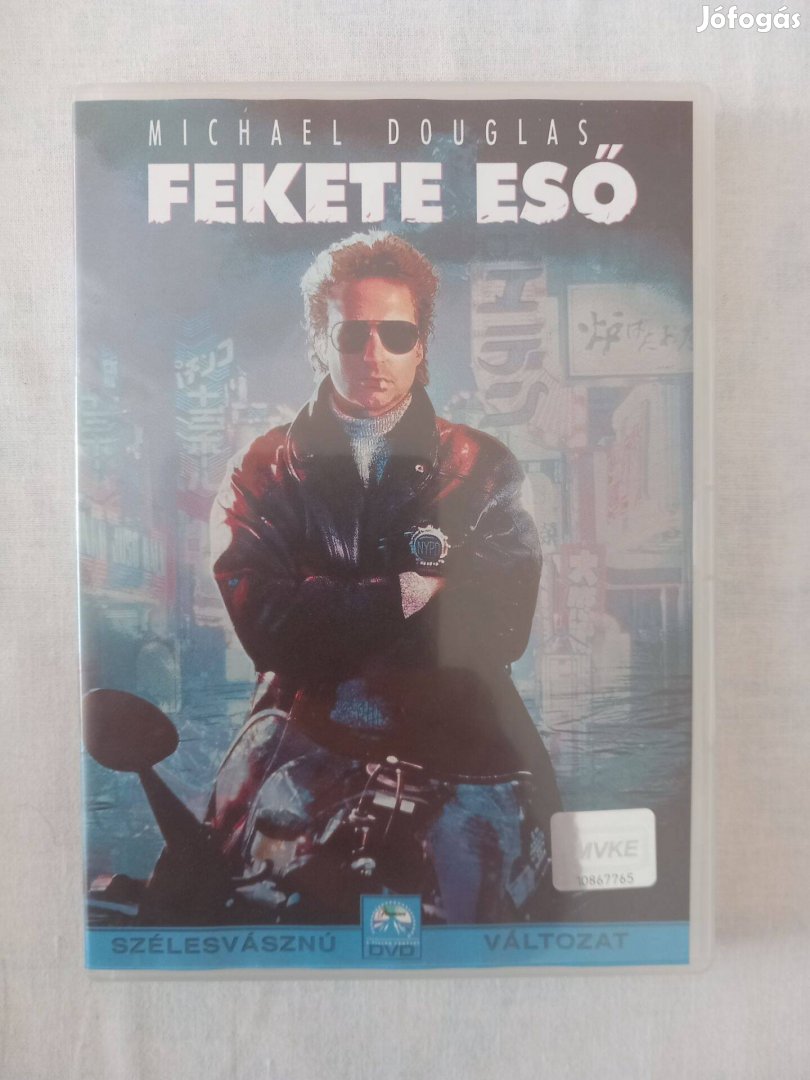 Fekete eső DVD