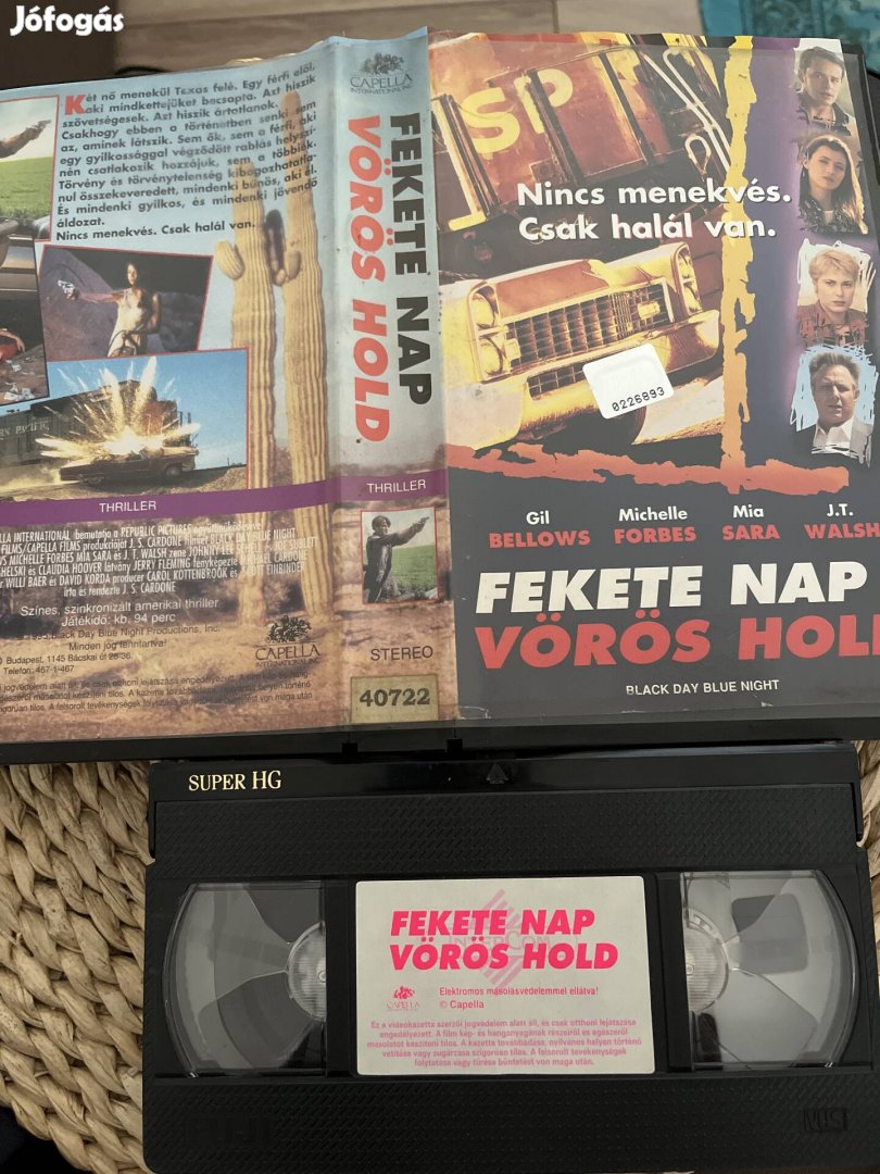 Fekete nap vörös hold vhs