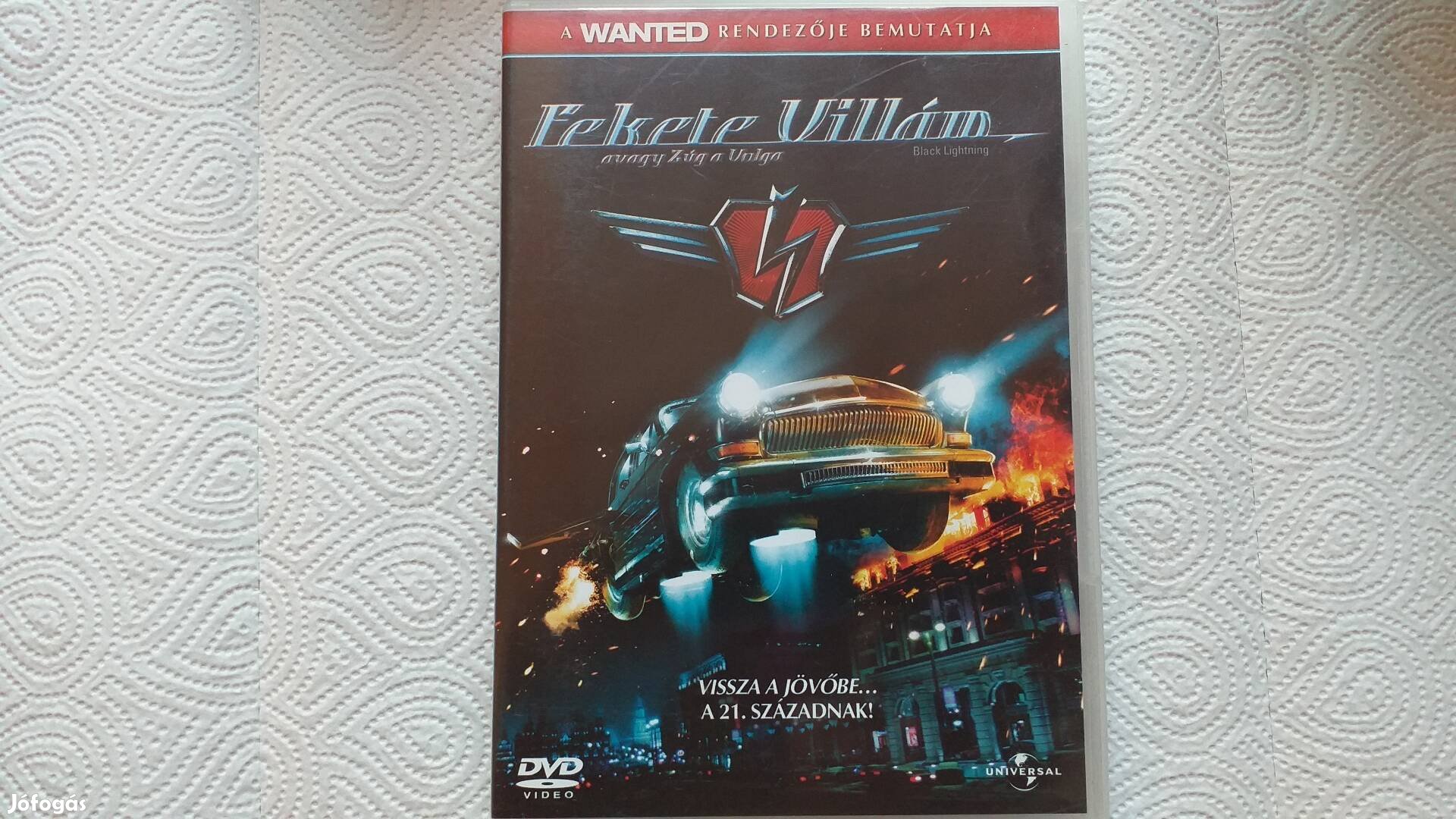 Fekete villám gyerek/kalandfilm DVD