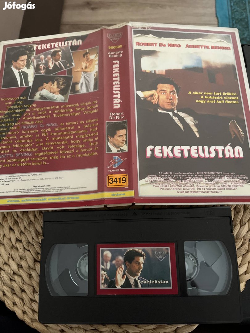 Feketelistán vhs