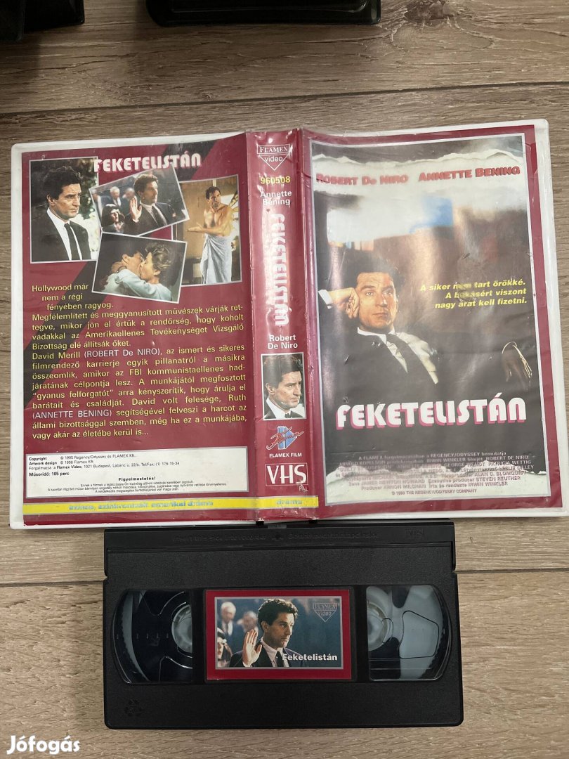 Feketelistán vhs 