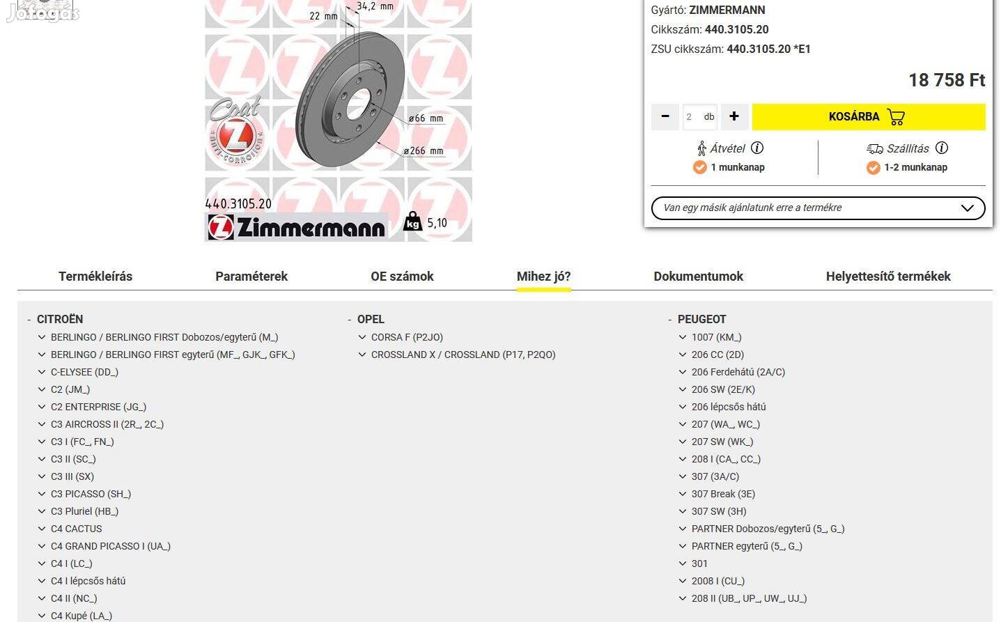 Féktárcsa, fékbetét