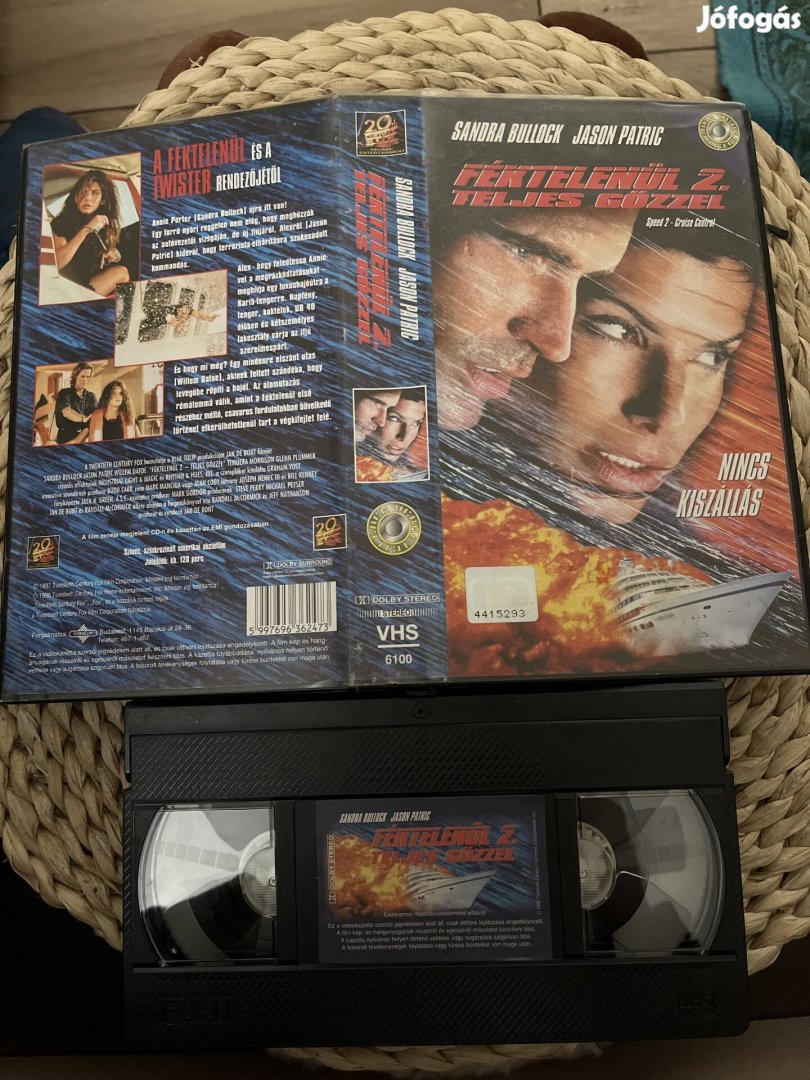 Féktelenűl 2 vhs 