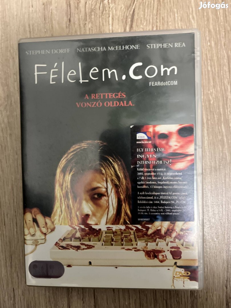 Félelem .com dvd 