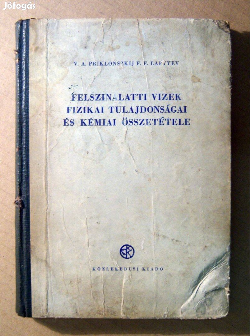 Előnézeti kép