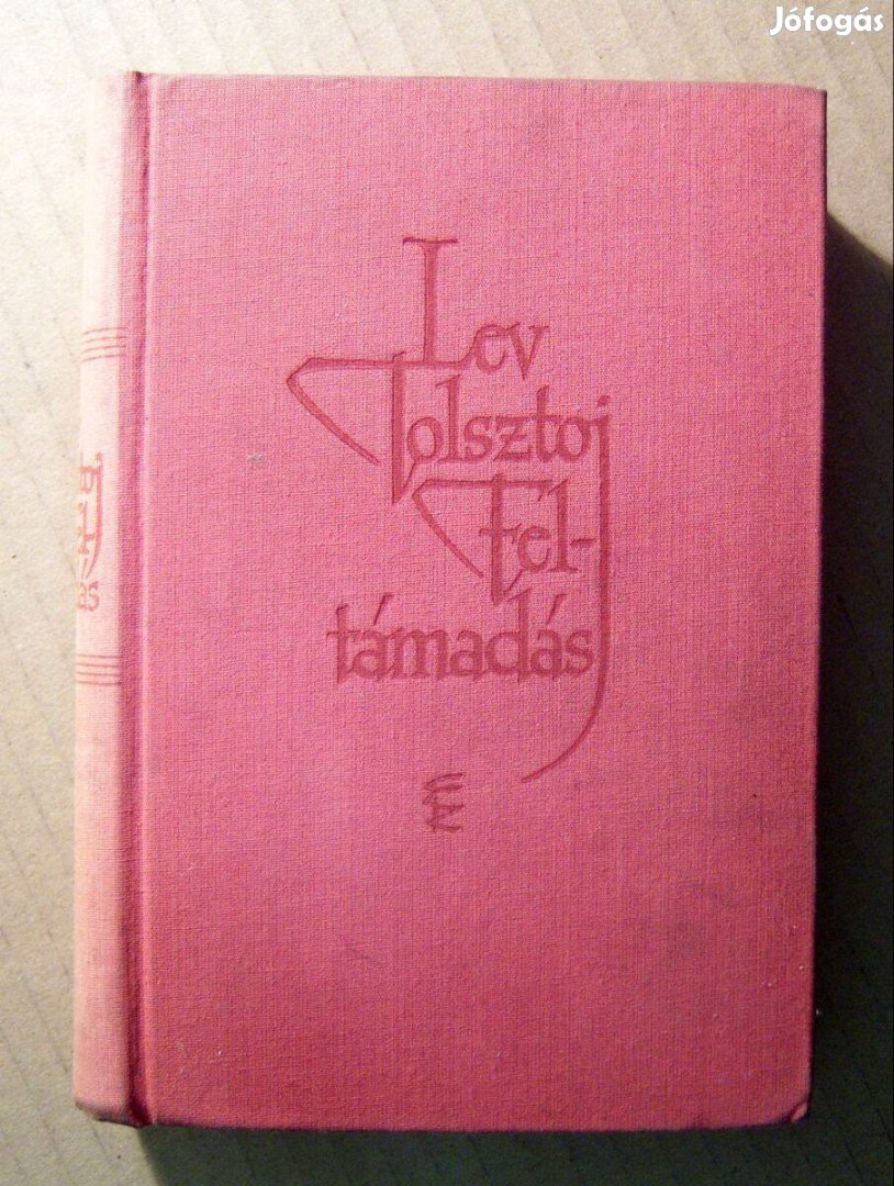 Feltámadás (Lev Tolsztoj) 1959 (9kép+tartalom)