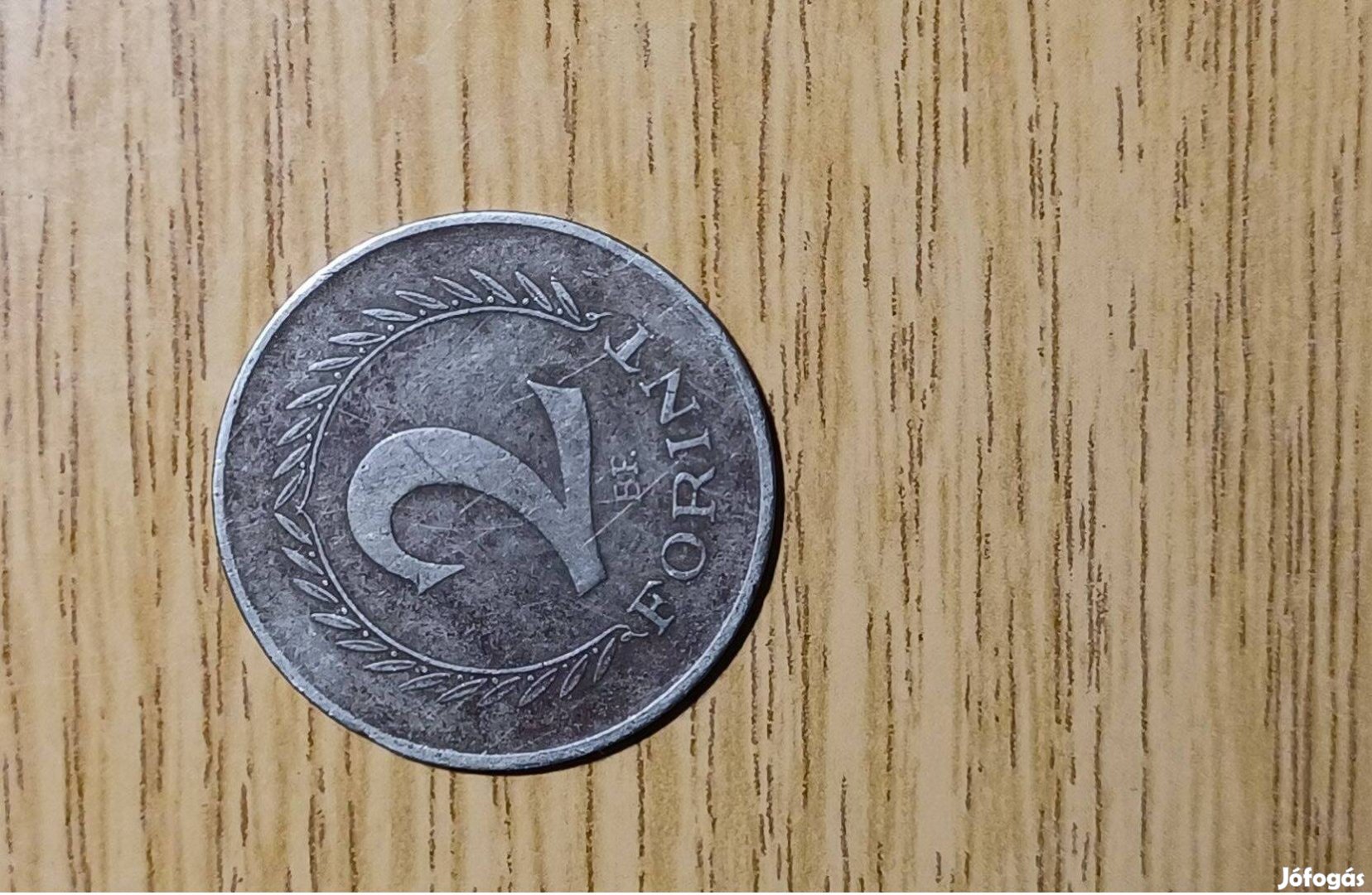 Fémpénz 2 Forint