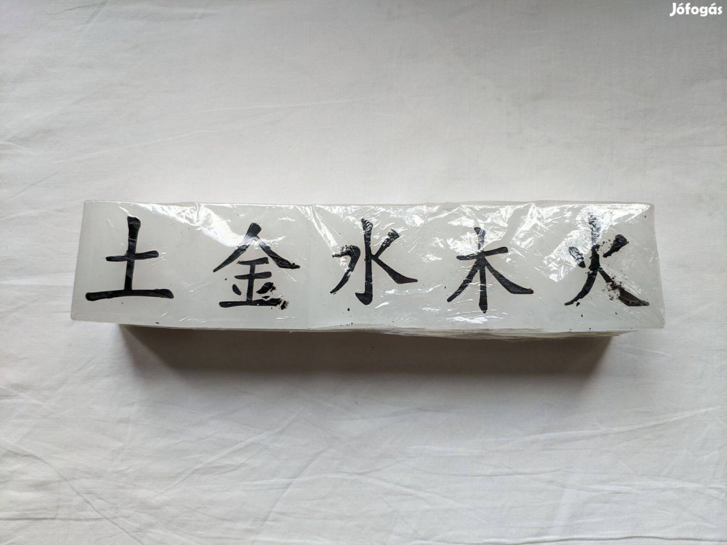 Feng Shui díszgyertya 5 elem