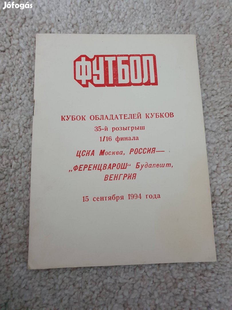 Ferencváros Fradi Cska Moszkva KEK labdarúgó foci műsorfüzet