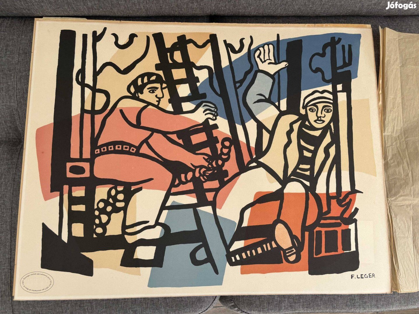 Fernand Léger Les Constructeurs 1975