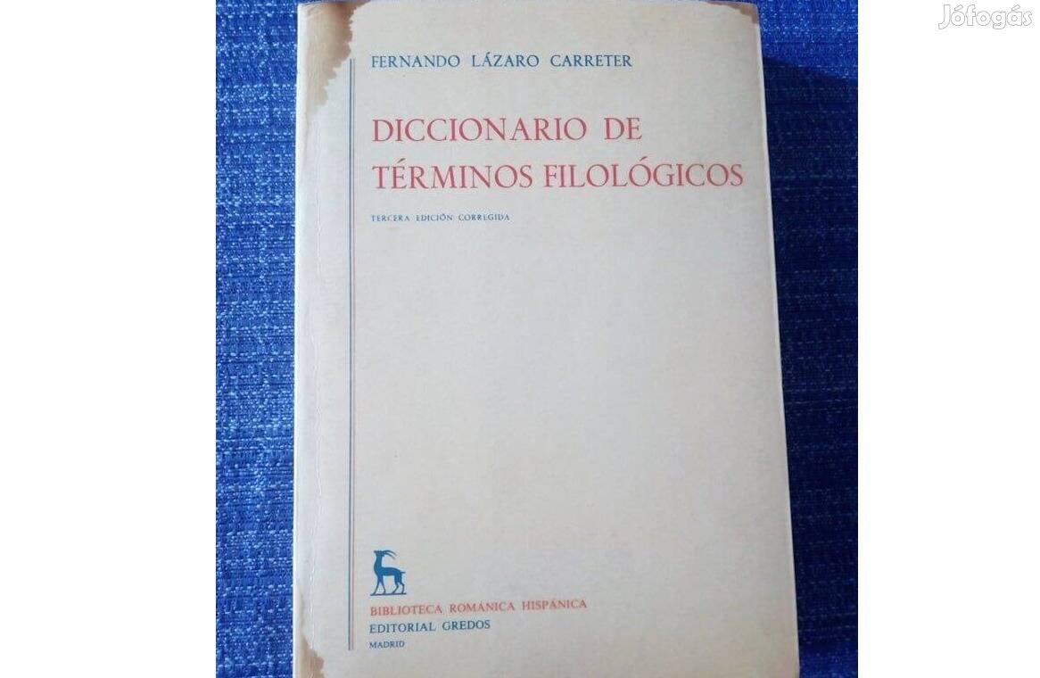 Fernando Lázaro Carreter: Diccionario de términos filológicos