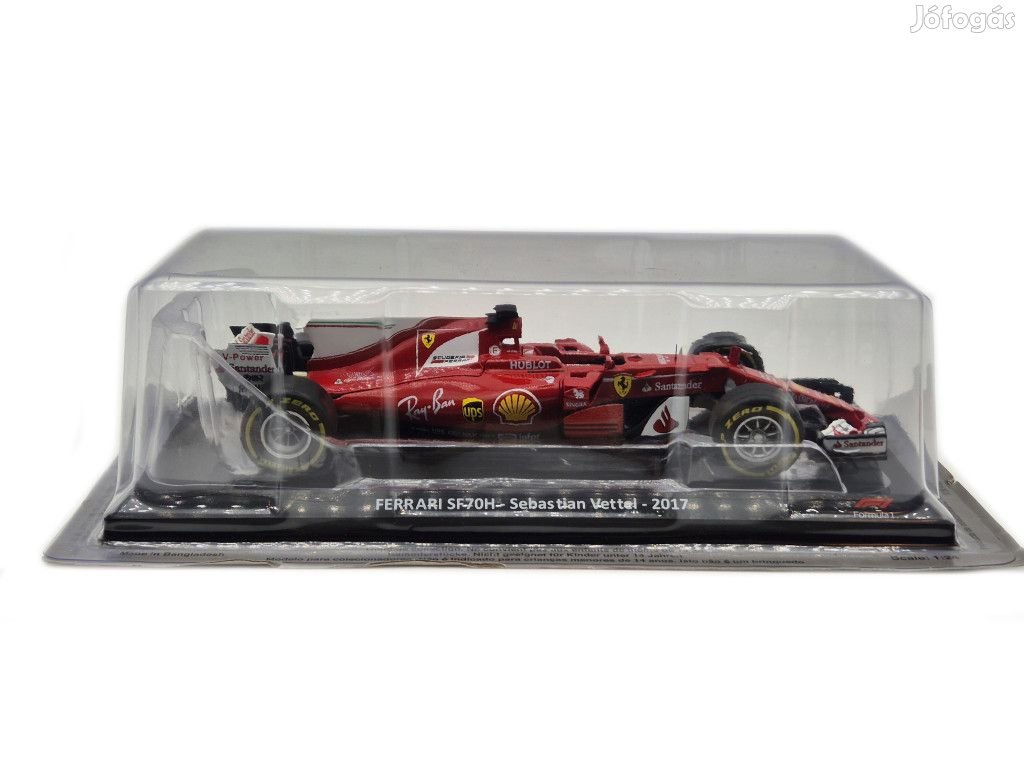 Ferrari SF70H F1 #5 (2017) - Sebastian Vettel -  Altaya - 1:24