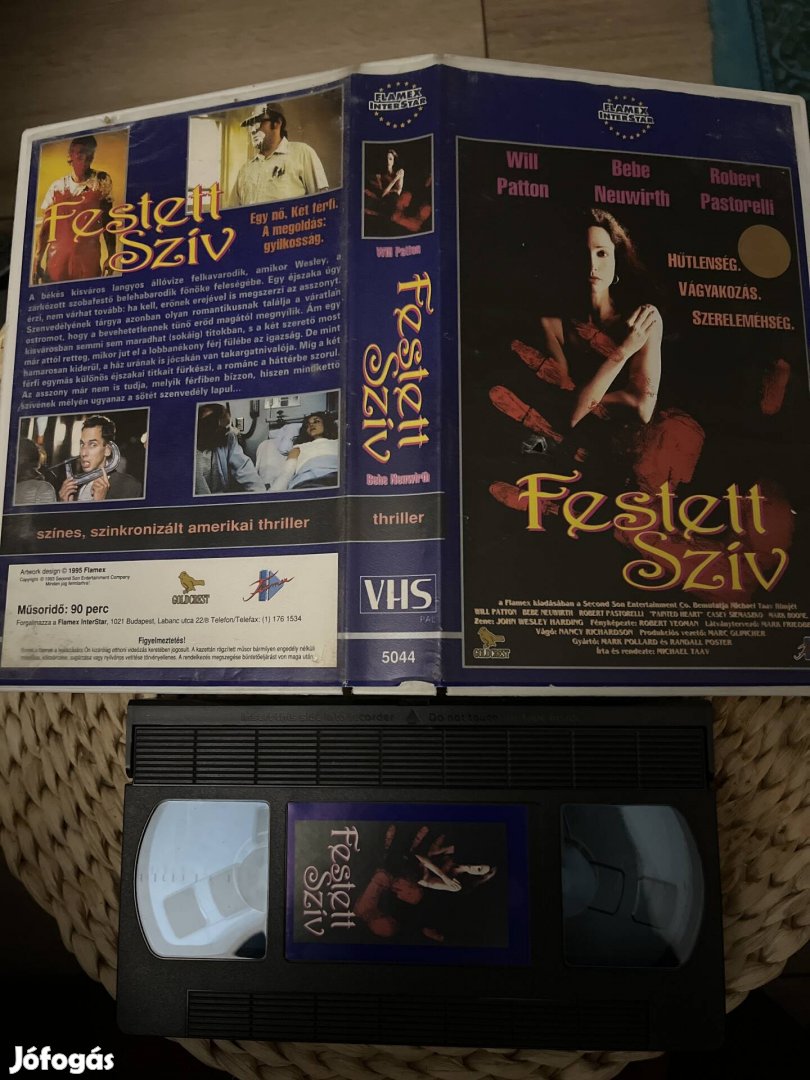 Festett sziv vhs film