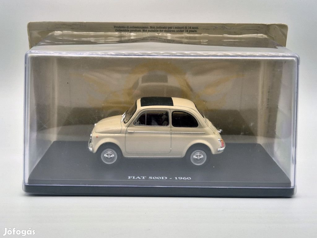 Fiat 500D -  Edicola - 1:24
