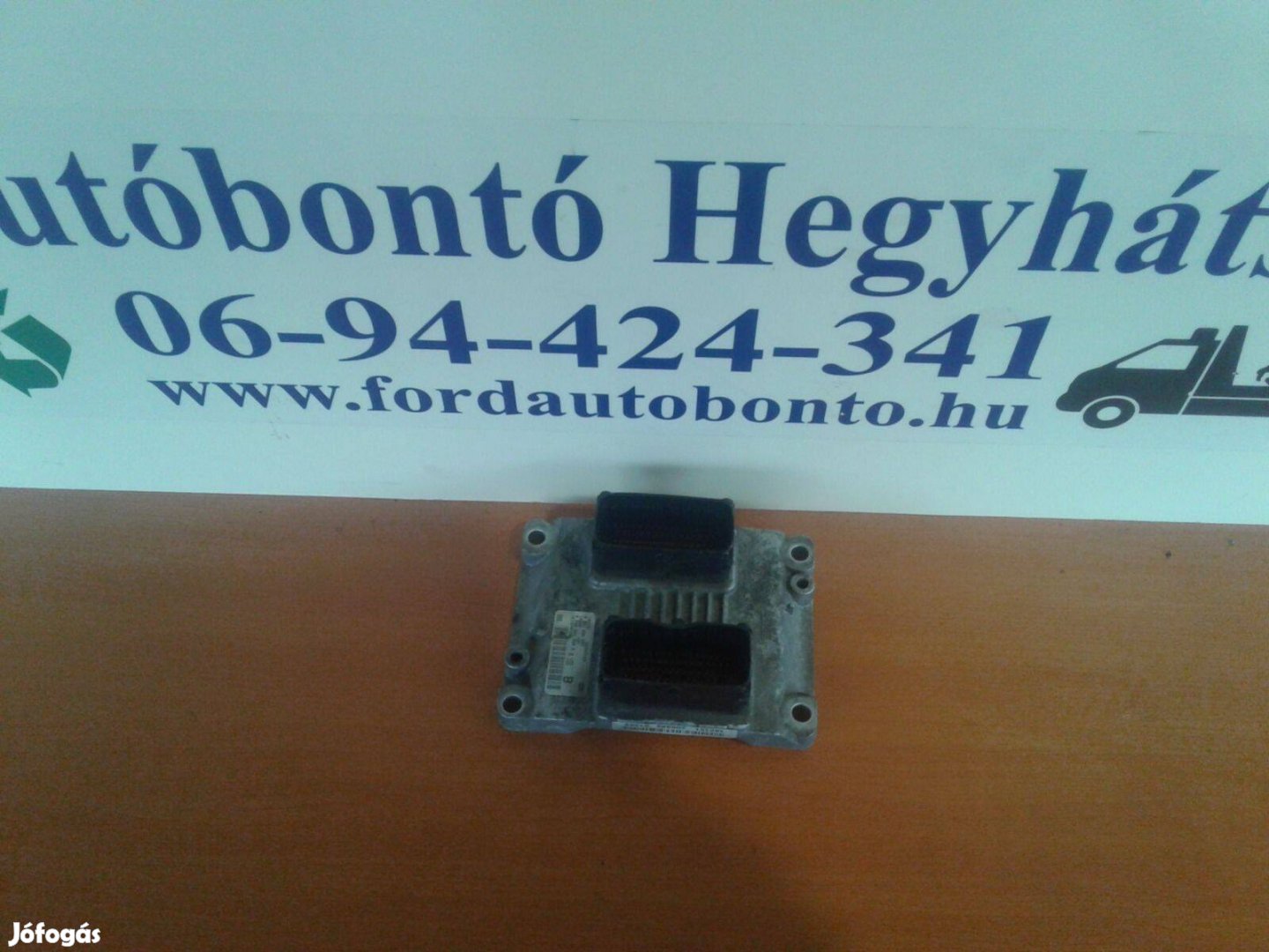 Fiat Brava 1.2 16V ECU