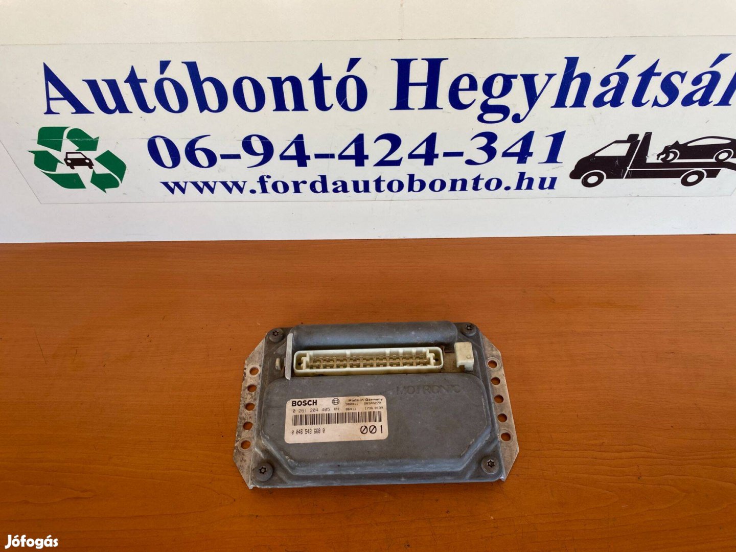 Fiat Bravo 1.4B ECU