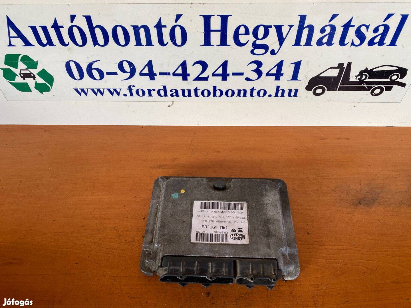 Fiat Bravo 1.6 16V ECU