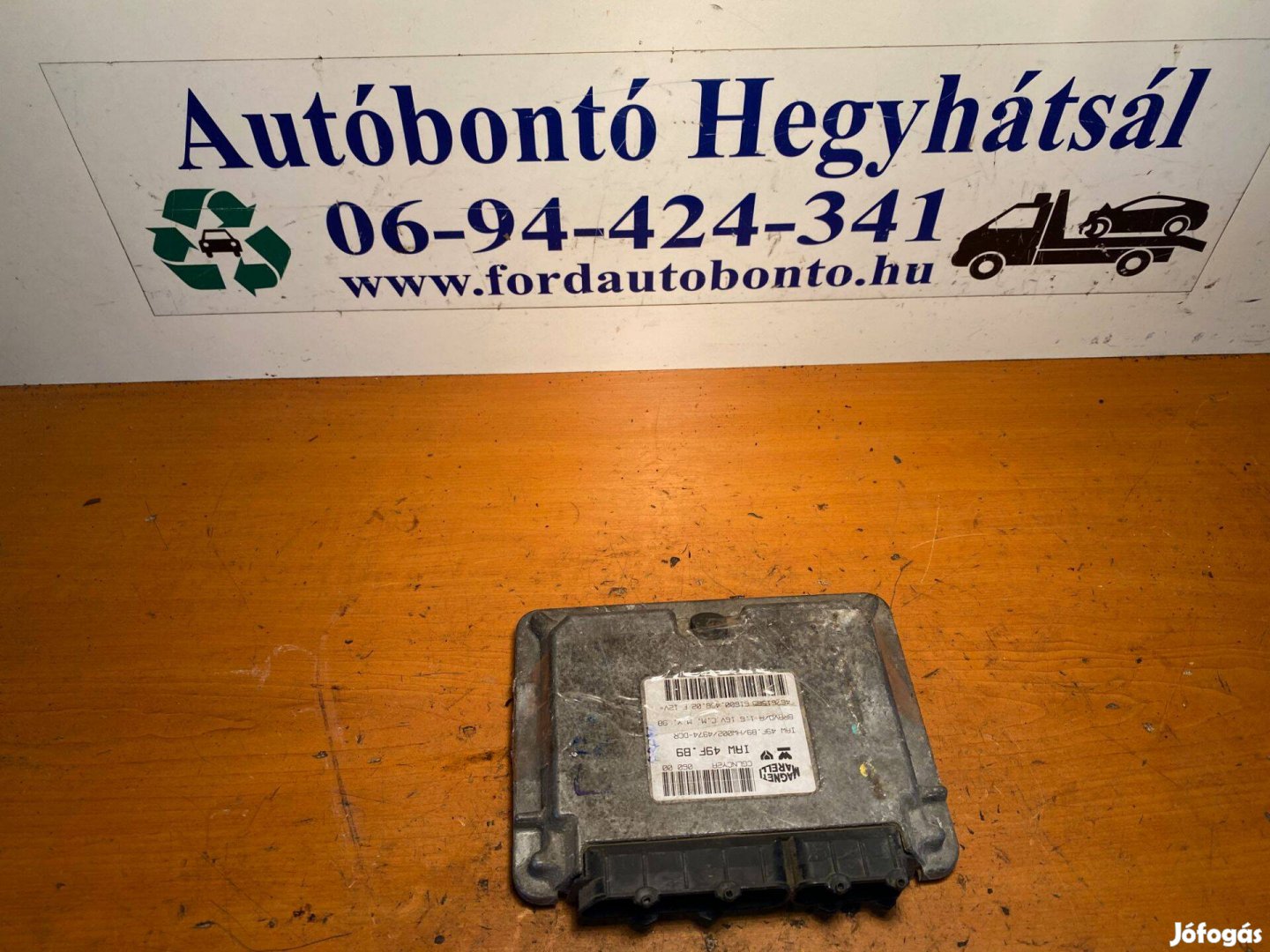 Fiat Bravo 1.6 16V ECU