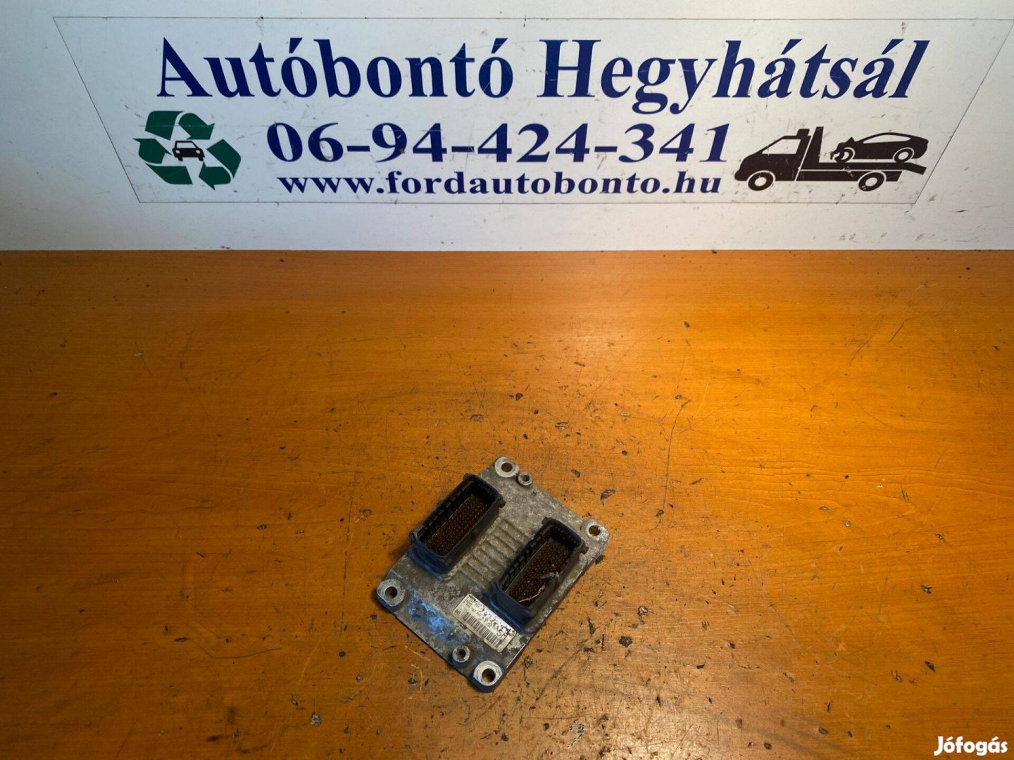 Fiat Punto I 1.2 16V ECU